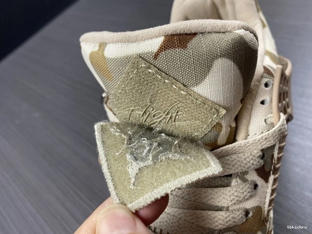 Reps TBkick May Aleali DJ1193-200 4 Camo Air x Jordan 0818